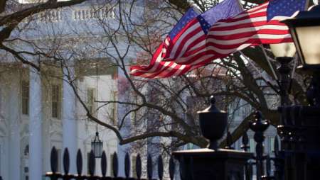 White House